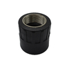 Переходник с внутренней резьбой из ПЭВП | Внутренняя резьбовая муфта